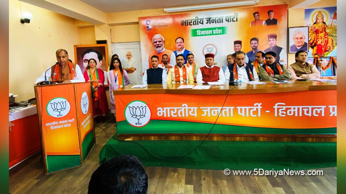 Jai Ram Thakur, Himachal Pradesh, Himachal, Bharatiya Janata Party, BJP, BJP Himachal, Shimla, BJP Himachal Pradesh