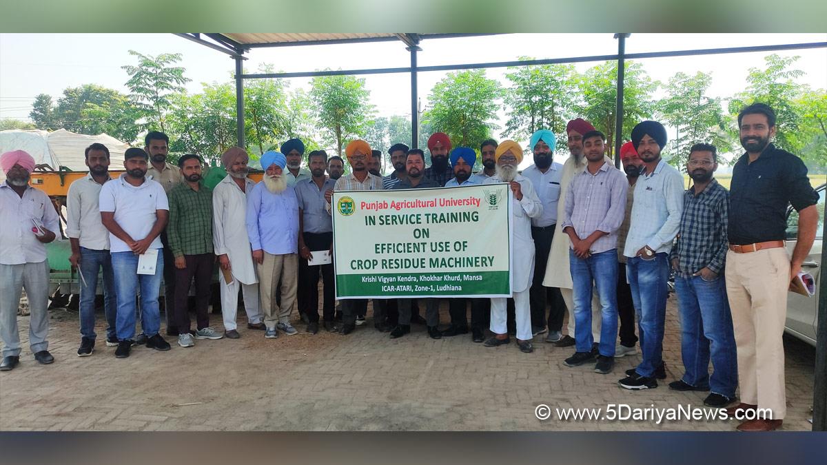 Agriculture, Krishi Vigyan Kendra, Mansa