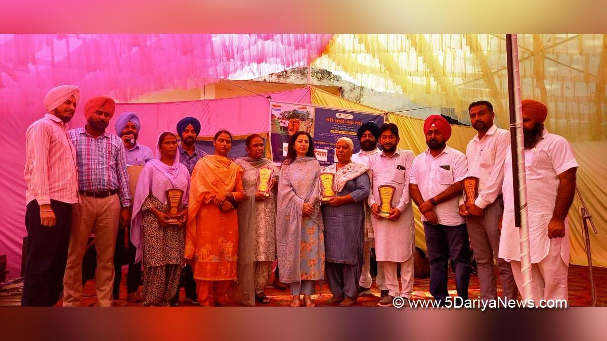 Punjab Admin, Patiala, Meri Maati Mera Desh