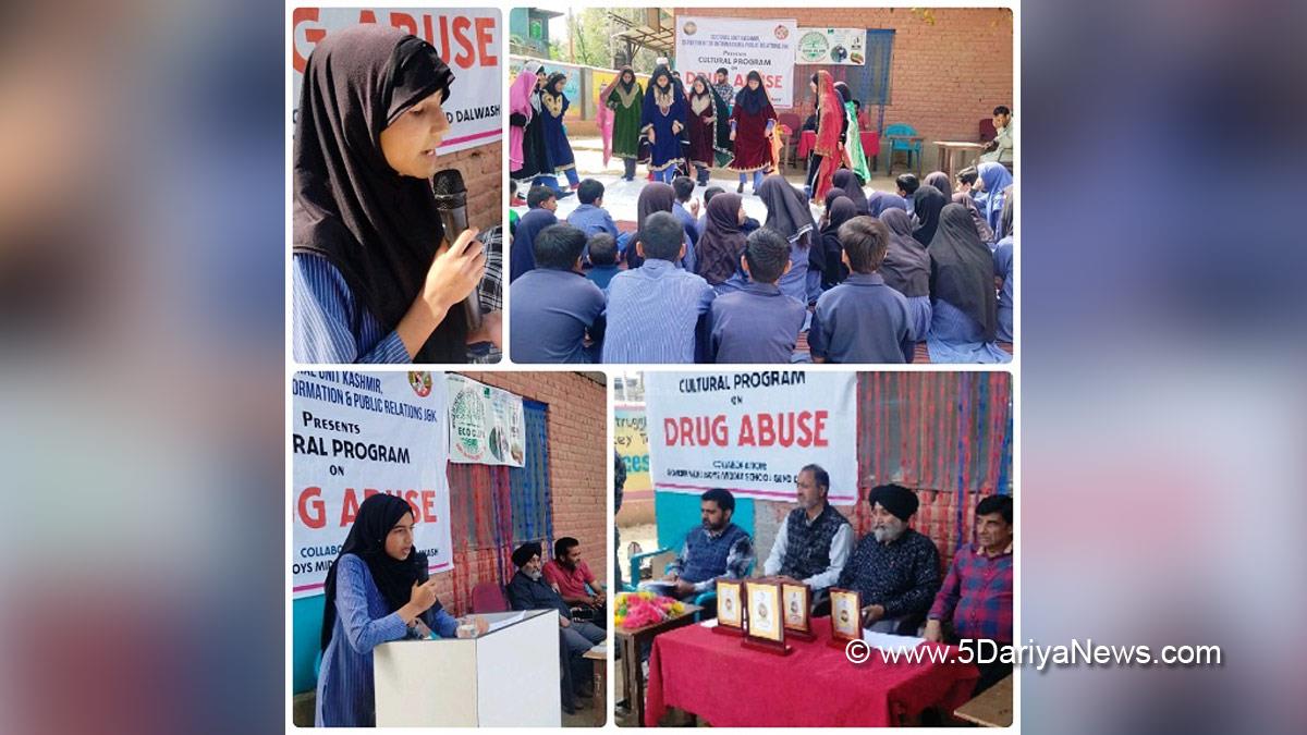 Nasha Mukt J&K Abhiyan, Baramulla, Kashmir, Jammu And Kashmir, Jammu & Kashmir, District Administration Baramulla
