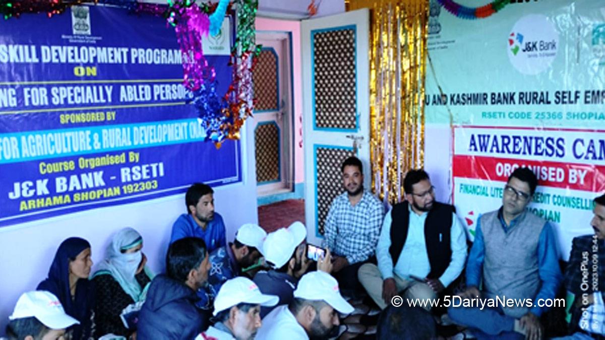 Shopian, Rural Self Employment Training Institute, RSETI, NABARD, Rouf Zargar, Kashmir, Jammu And Kashmir, Jammu & Kashmir