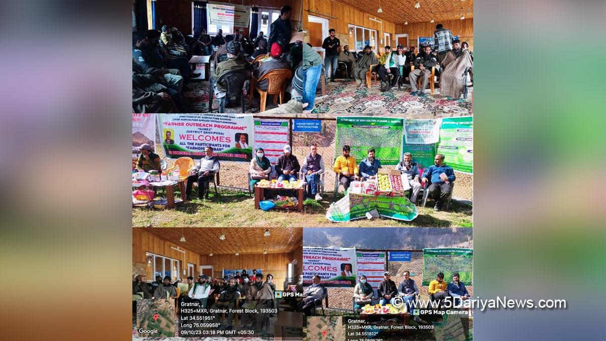 Bandipora, Kashmir, Jammu And Kashmir, Jammu & Kashmir, Sankalp Saptah, Suposhit Parivar, Poshan Melas, Santulit Aahar, Mera Paushtik Bageecha, Sampoorna Swastha