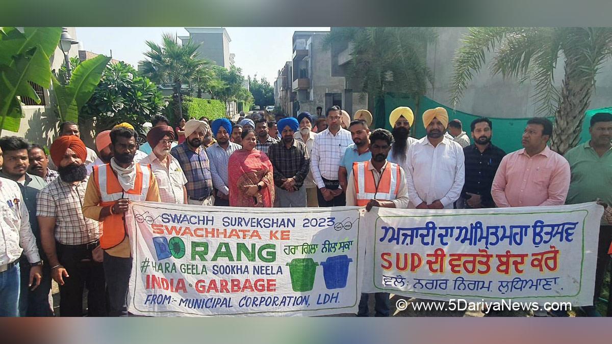 Rajinder Pal Kaur Chhina, Rajinder Pal Kaur, AAP, Aam Aadmi Party, Aam Aadmi Party Punjab, AAP Punjab, Ludhiana, Swachhta League 2.0,Swachhta League 2.0,India Vs Garbage,Garbage Free India,Indian Swachhata League,Swachhata Hi Seva,Youth Vs Garbage,Swachh Bharat,Swachh Bharat Mission