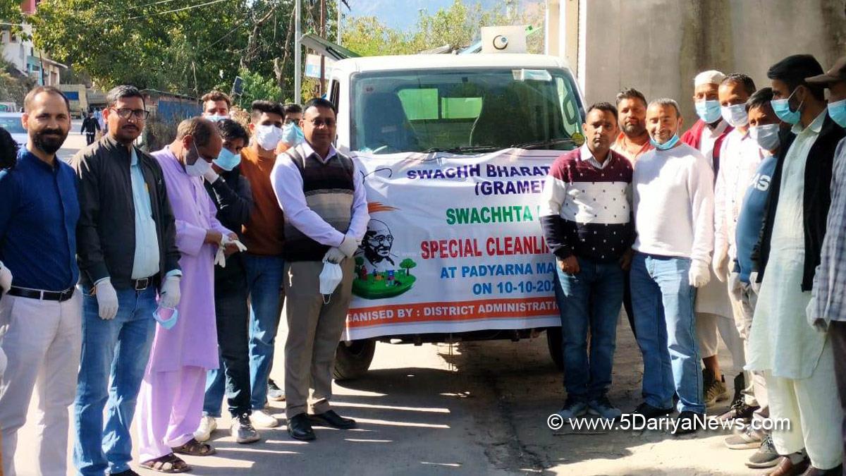 Kishtwar, Kashmir, Jammu And Kashmir, Jammu & Kashmir, Swachhta Hi Seva, Indian Swachhta League 2.0, Swachhta League 2.0, India Vs Garbage, Garbage Free India, Indian Swachhata League, Swachhata Hi Seva, Youth Vs Garbage, Swachh Bharat, Swachh Bharat Mission, Swachhta Pakhwada