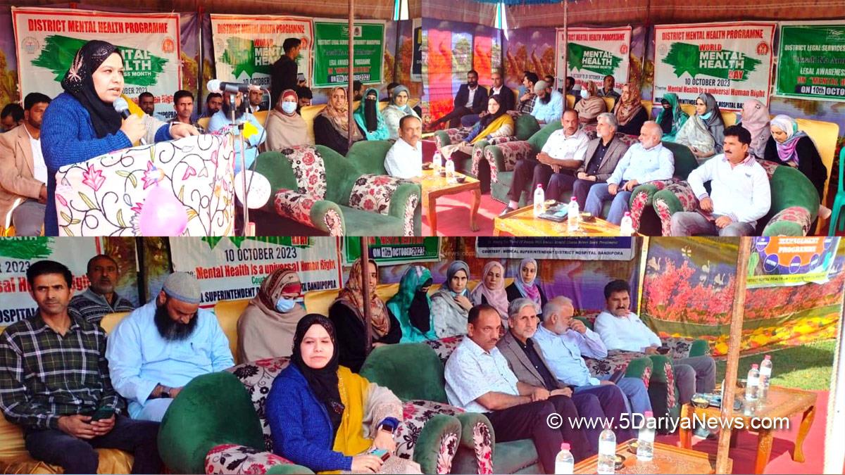Bandipora, DLSA Bandipora, District Legal Services Authority, World Mental Health Day, Kashmir, Jammu And Kashmir, Jammu & Kashmir