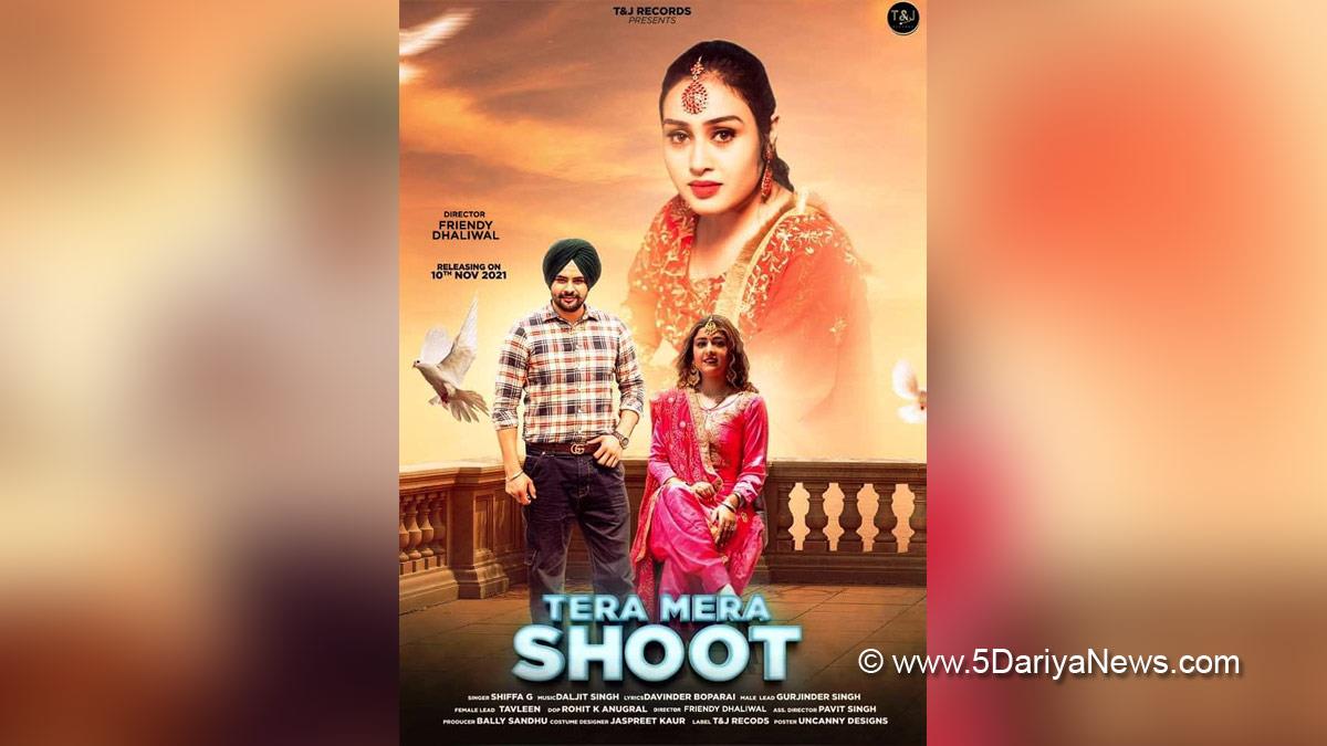 Music, Entertainment, Singer, Song, Tera Mera Shoot, Friendy Dhaliwal, Shiffa Gand