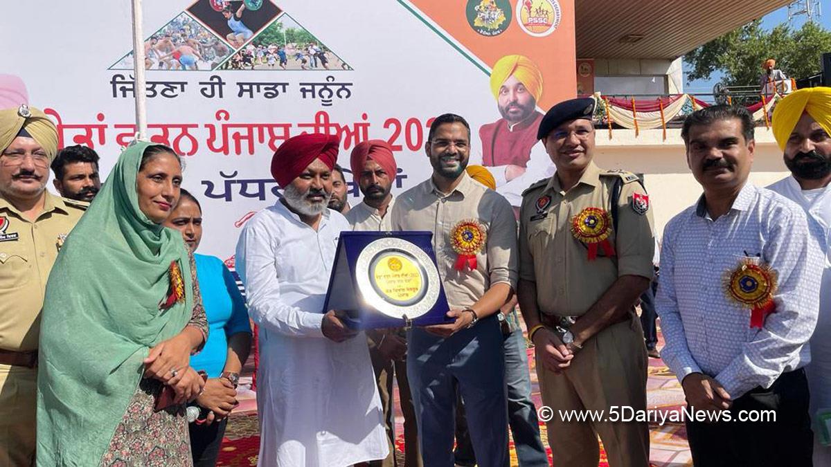 Harpal Singh Cheema, AAP, Aam Aadmi Party, Aam Aadmi Party Punjab, AAP Punjab, Government of Punjab, Punjab Government, DC Sangrur, Deputy Commissioner Sangrur, Jitendra Jorwal, Sangrur, Sports News, Khedan Watan Punjab Dia 2023, Khedan Watan Punjab Dia, Khedan Watan Punjab Diyan-2023, Khedan Watan Punjab Diyan