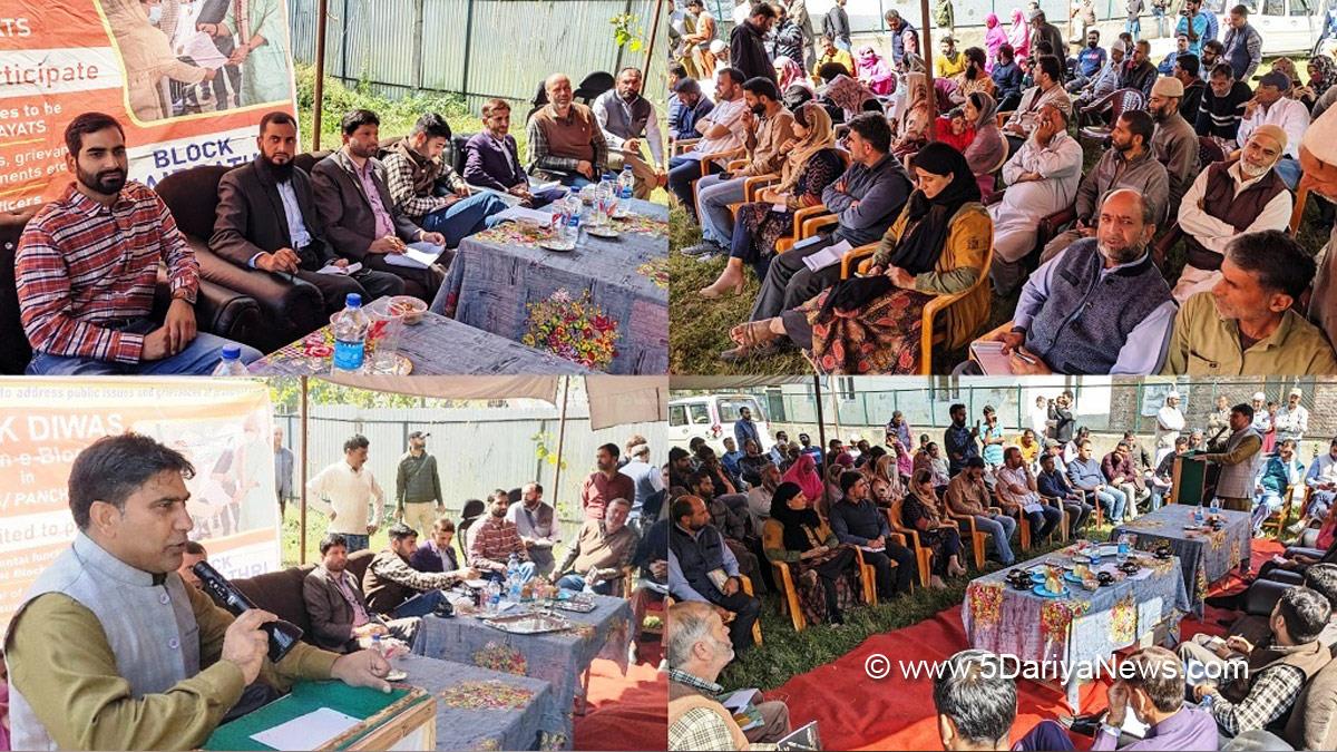 Ganderbal, Bilal Ahmad, Kashmir, Jammu And Kashmir, Jammu & Kashmir, District Administration Ganderbal, Mehraj-u-din Shah