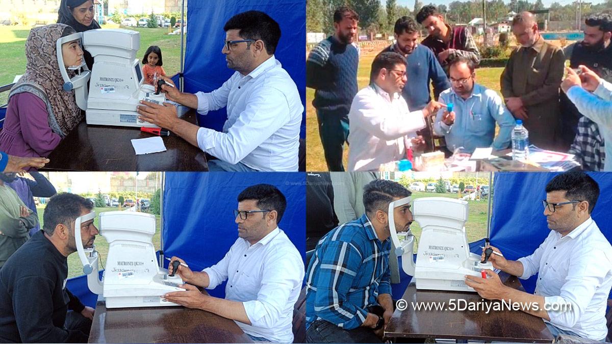 Health, Shopian,World Sight Day, Kashmir, Srinagar, Kashmir, Jammu And Kashmir, Jammu & Kashmir, Kashmir Valley