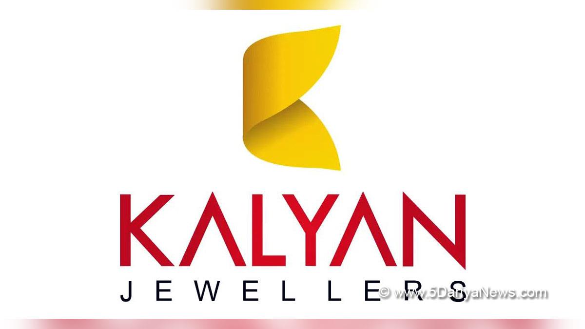Commercial, Kalyan Jewellers, Katrina Kaif, Kalyan Jewellers showroom in Chandigarh