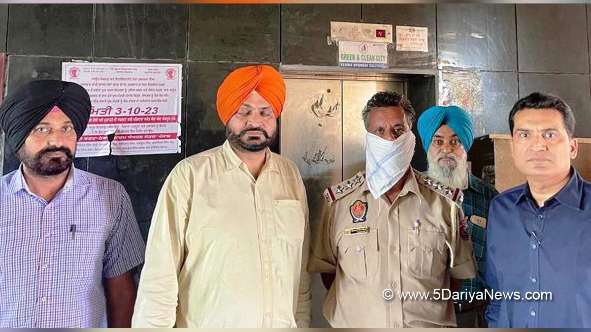 Vigilance Bureau, Crime News Punjab, Punjab Police, Police, Crime News, Hoshiarpur Police, Hoshiarpur