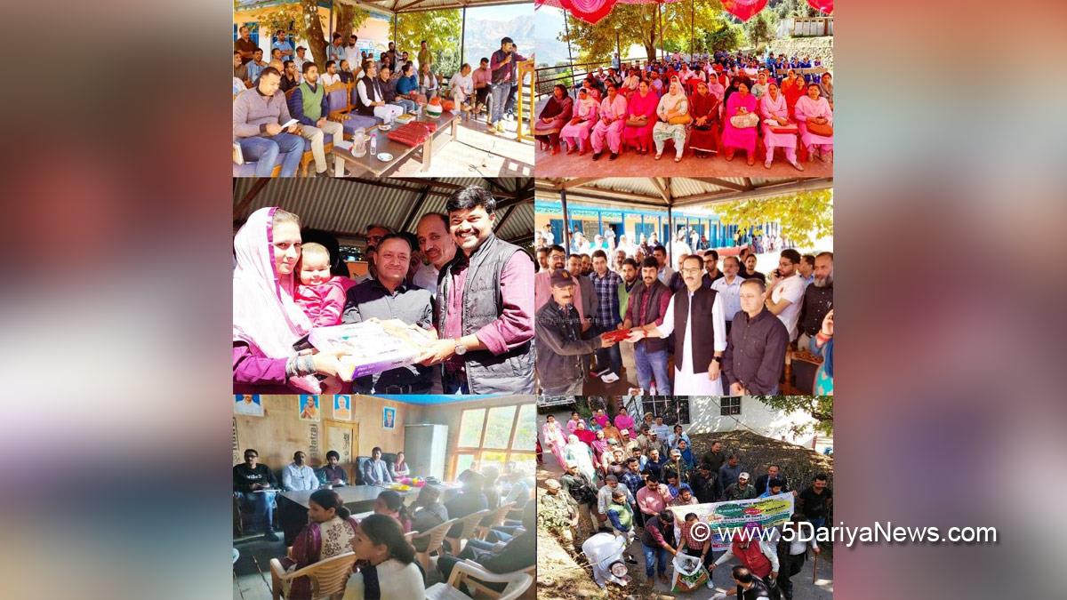 Kishtwar, DDC Kishtwar, District Development Commissioner Kishtwar, Dr. Devansh Yadav, Kashmir, Jammu And Kashmir, Jammu & Kashmir, District Administration Kishtwar, Meri Maati Mera Desh, Amrit Kalash Yatra