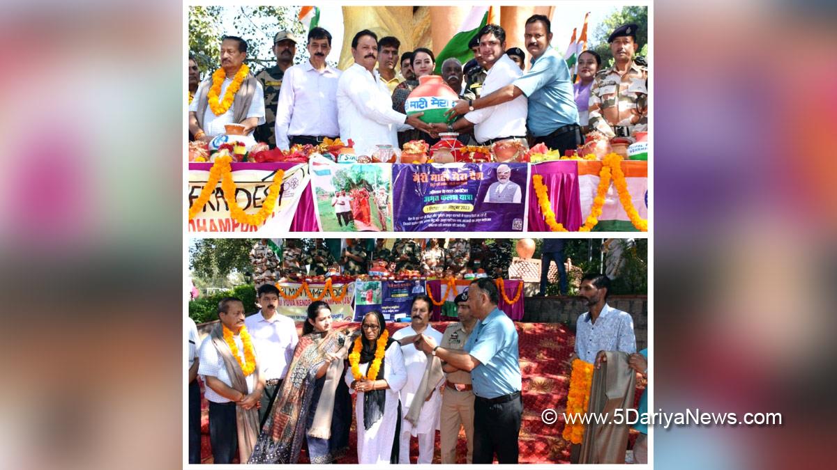 Udhampur, Saloni Rai, DDC Udhampur, District Development Commissioner Udhampur, Kashmir, Jammu And Kashmir, Jammu & Kashmir, District Administration Udhampur, Meri Mati Mera Desh