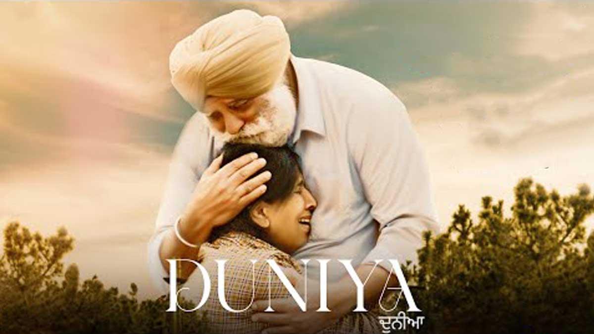 Pollywood, Sardara And Sons, Roshan Prince, Yograj Singh, Sarabjit Cheema, Duniya Song, Duniya Song Sardara And Sons, Sardara And Sons Duniya, Sardara And Sons Song Duniya, Sardara And Sons Release Date, Sardara And Sons Cast, Sardara And Sons Movie, Sardara And Sons Movie Release Date, Sardara And Sons Movie Cast, Sardara And Sons Roshan Prince, Roshan Prince Movie Sardara And Sons, Sarb Nagra, Amandeep Singh, Sardara And Sons Trailer, Sardara And Sons Movie Trailer