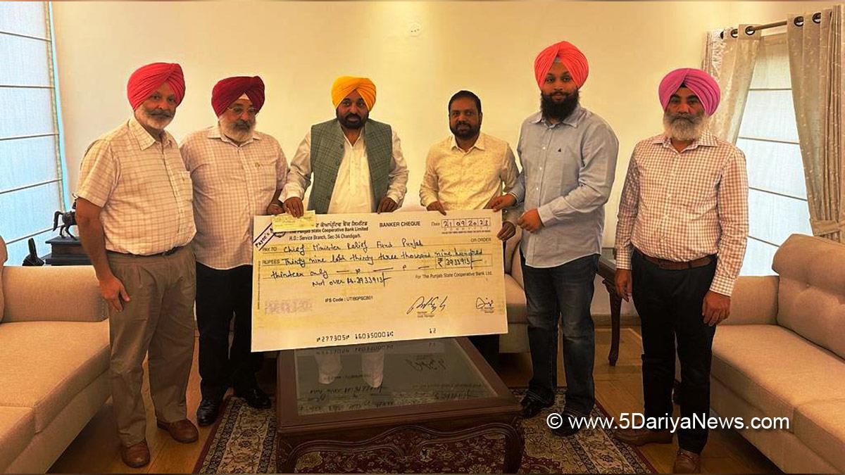 Bhagwant Mann, AAP, Aam Aadmi Party, Aam Aadmi Party Punjab, AAP Punjab, Government of Punjab, Punjab Government, Punjab, Chief Minister Of Punjab, CM Relief fund