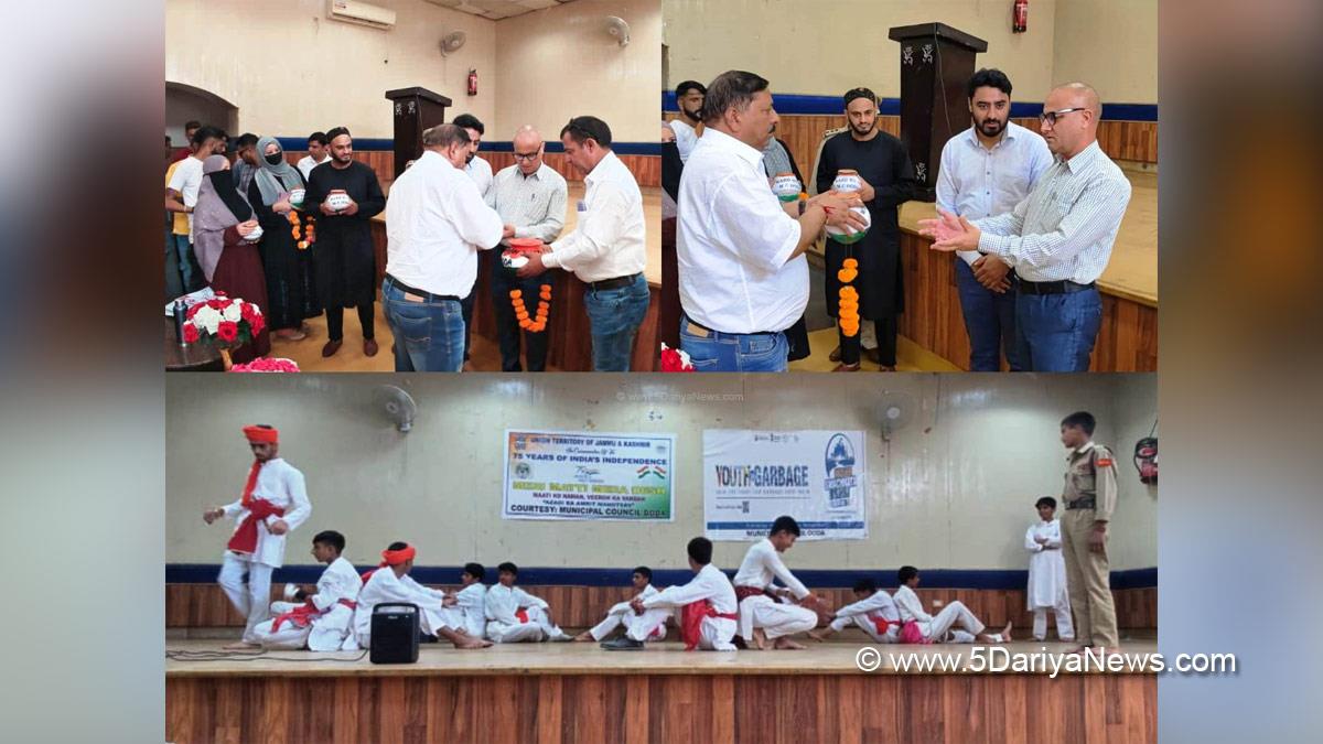 Doda, Deputy Commissioner Doda, Vishesh Paul Mahajan, Kashmir, Jammu And Kashmir, Jammu & Kashmir, District Administration Doda, Amrit Kalash Yatra