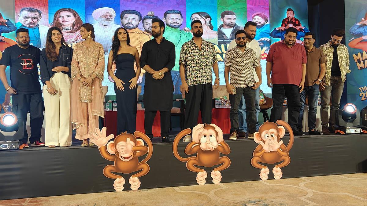 Pollywood, Maujaan Hi Maujaan, Gippy Grewal, Tanu Grewal, Karamjit Anmol, Binnu Dhillon, Hashneen Chauhan, Smeep Kang, Yograj Singh, Jimmy Sharma, Maujaan Hi Maujaan Movie, Maujaan Hi Maujaan Release Date, Maujaan Hi Maujaan Cast, Maujaan Hi Maujaan Review, Maujaan Hi Maujaan Movie Review, Maujaan Hi Maujaan Reviews, Maujaan Hi Maujaan Press Confrence, Maujaan Hi Maujaan Mohali Confrence