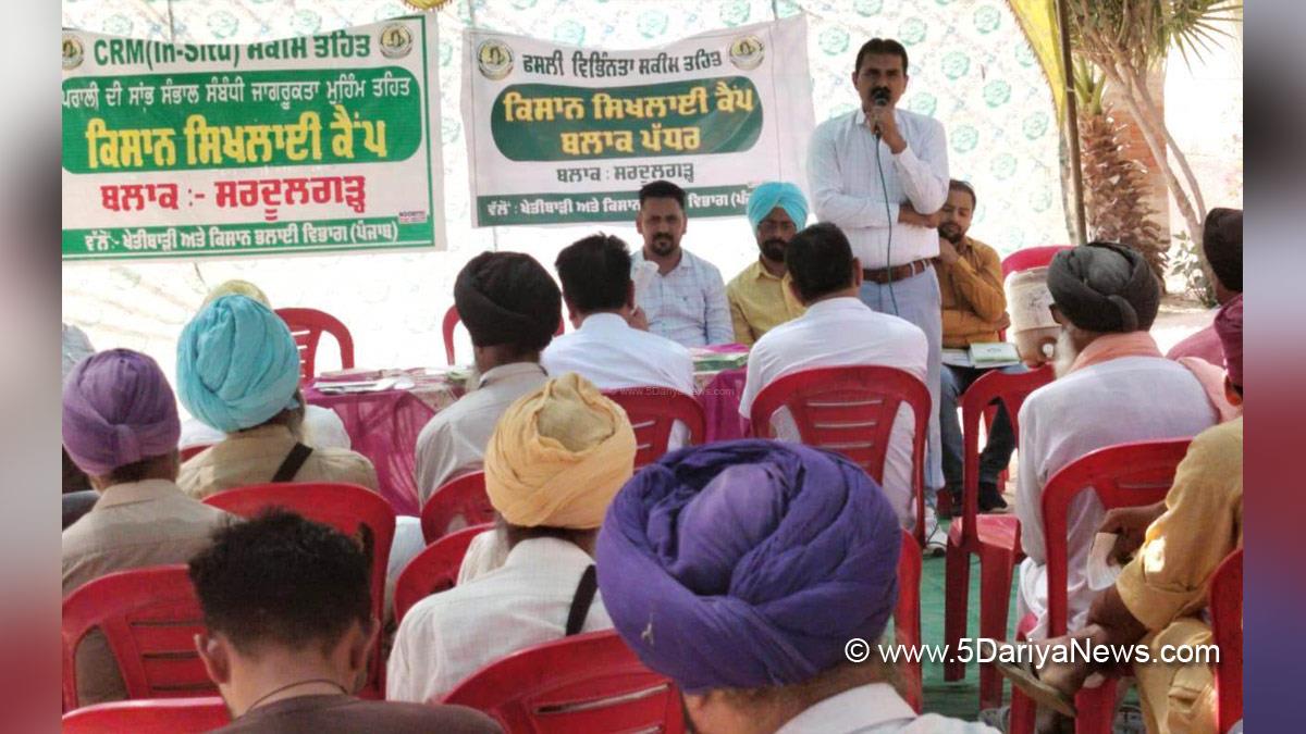 Agriculture, Mansa