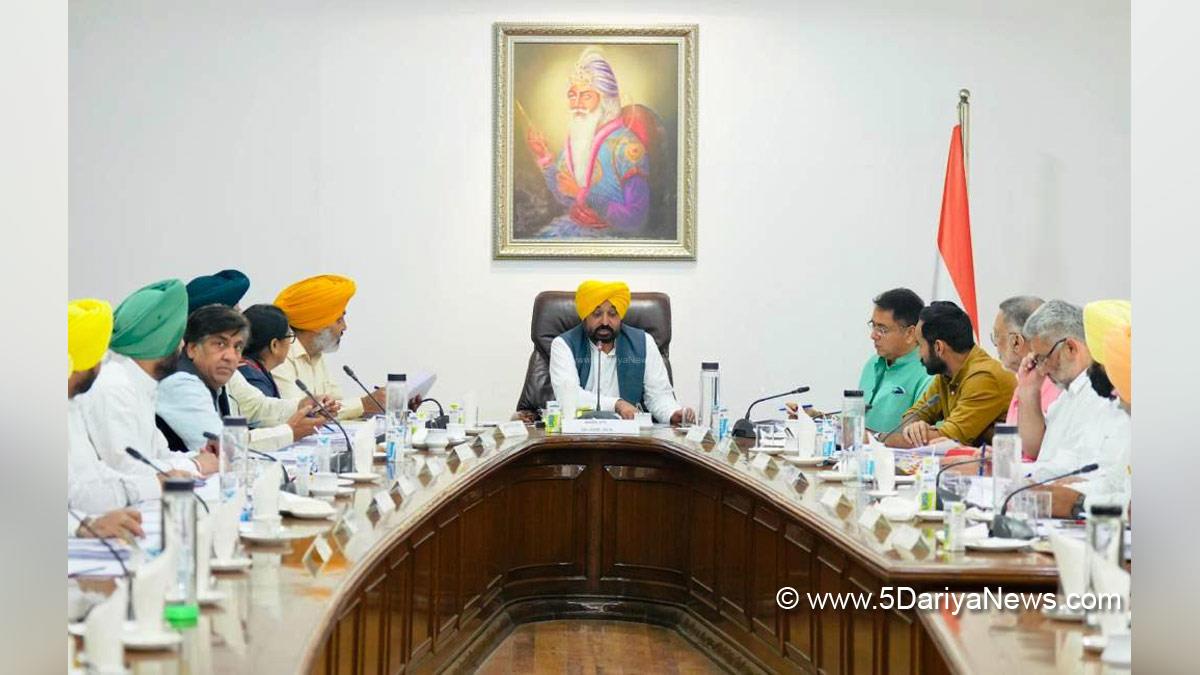 Bhagwant Mann, AAP, Aam Aadmi Party, Aam Aadmi Party Punjab, AAP Punjab, Government of Punjab, Punjab Government, Punjab, Chief Minister Of Punjab, Cabinet Decision Punjab