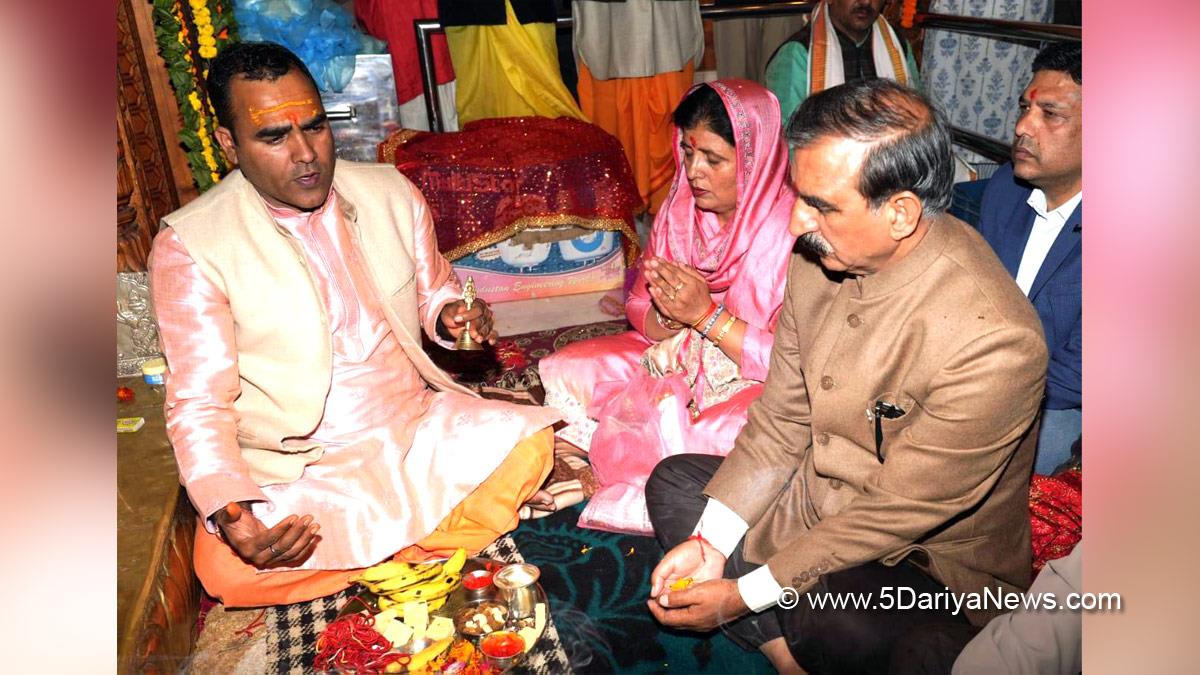 Sukhvinder Singh Sukhu, Himachal Pradesh, Himachal, Congress, Indian National Congress, Himachal Congress, Shimla, Chief Minister of Himachal Pradesh, Tara Devi Temple, Shardiya Navratri, Naresh Chauhan
