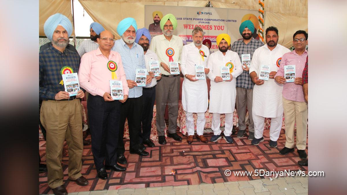 Harbhajan Singh ETO, AAP, Aam Aadmi Party, Aam Aadmi Party Punjab, AAP Punjab, Government of Punjab, Punjab Government, Punjab State Power Corporation Limited