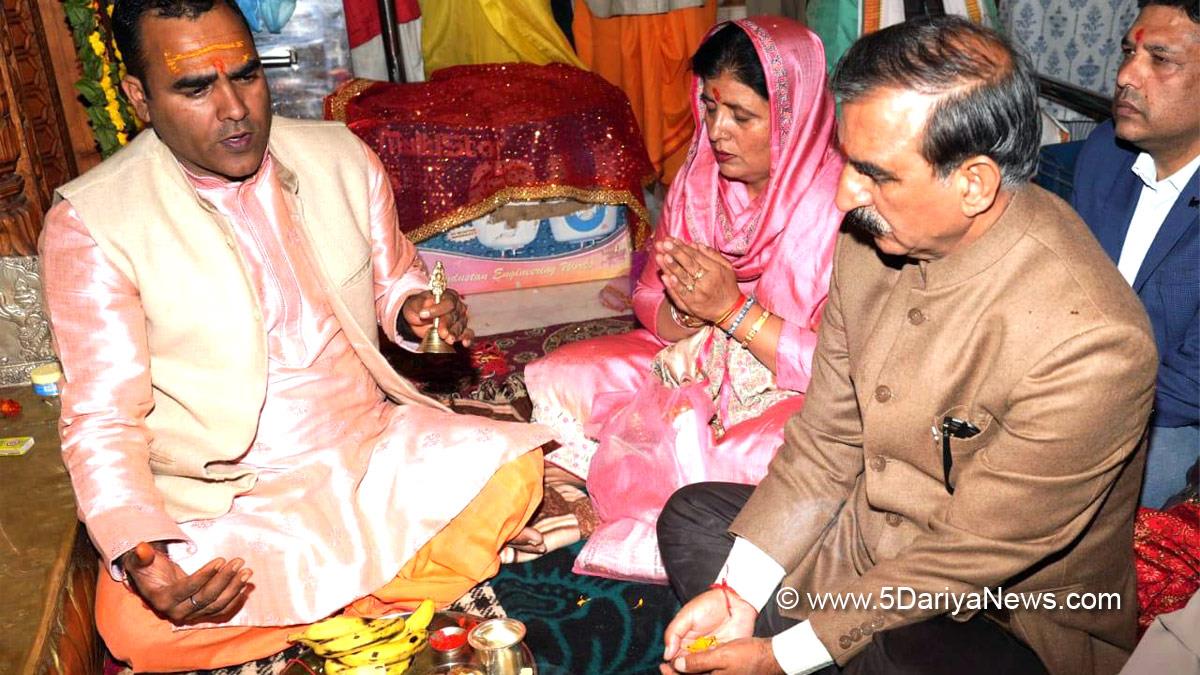 Sukhvinder Singh Sukhu, Himachal Pradesh, Himachal, Congress, Indian National Congress, Himachal Congress, Shimla, Chief Minister of Himachal Pradesh, Tara Devi Temple, Shardiya Navratri, Naresh Chauhan