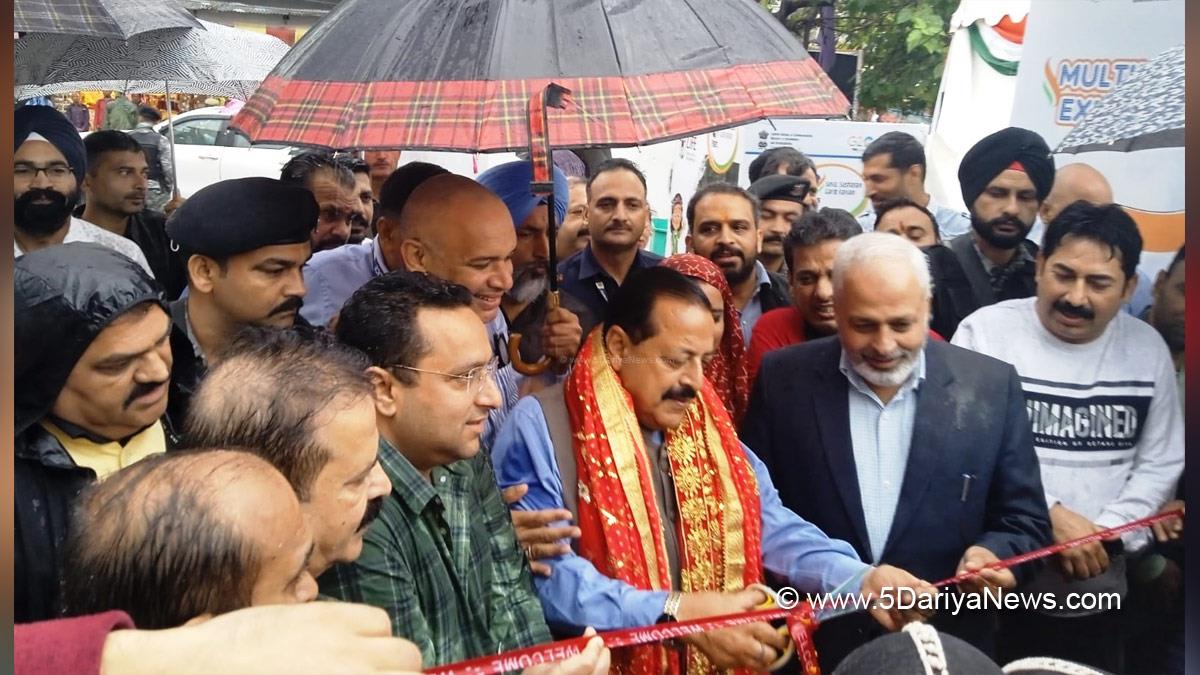 Dr Jitendra Singh, Dr. Jitendra Singh, Bharatiya Janata Party, BJP, Union Earth Sciences Minister, Reasi, Jammu And Kashmir, Jammu & Kashmir