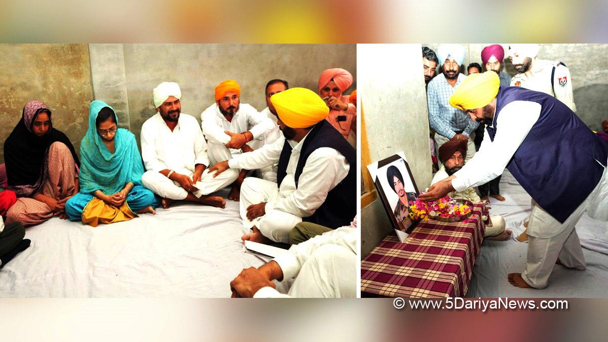 Bhagwant Mann, Bhagwant Singh Mann, AAP, Aam Aadmi Party, Aam Aadmi Party Punjab, AAP Punjab, Government of Punjab, Punjab Government, Punjab, Chief Minister Of Punjab, Kotli Kalan, Mansa