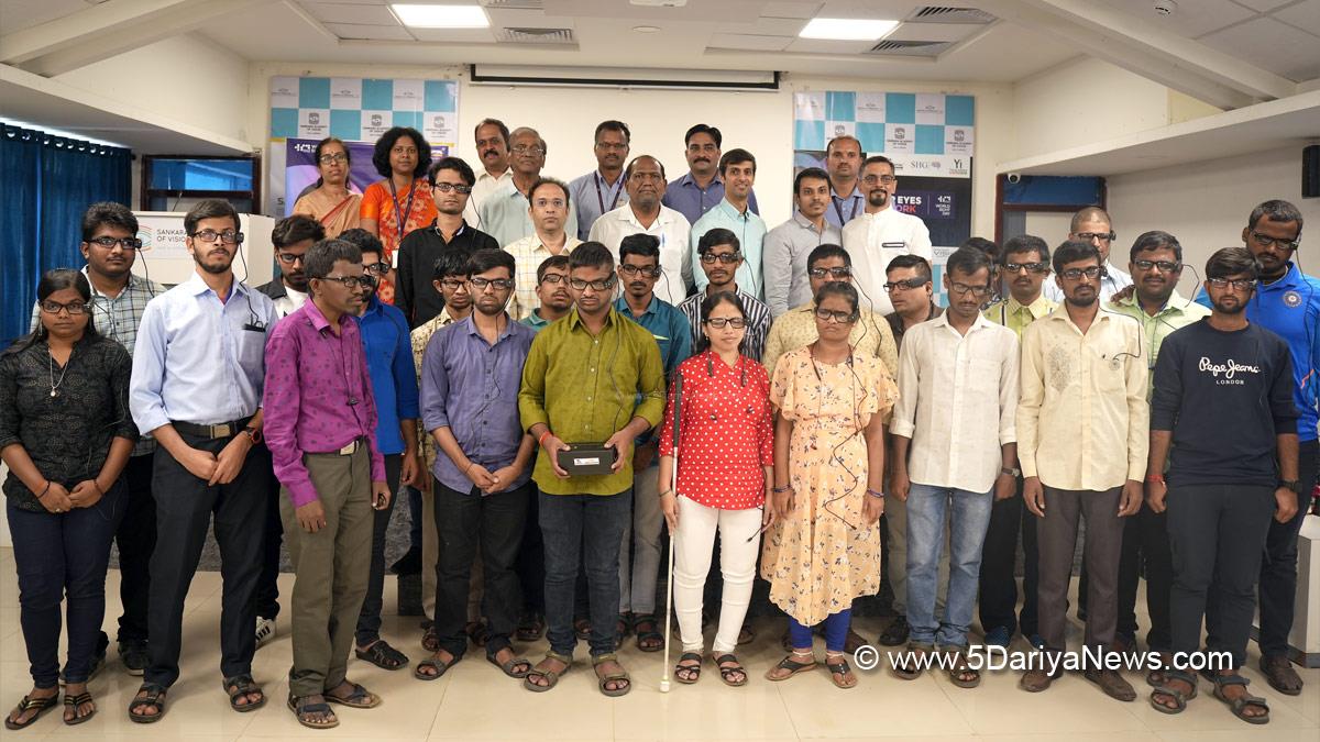 Sankara Eye Hospital, Bangalore, Health, World Sight Day, Das Suryavamshi, Bengaluru
