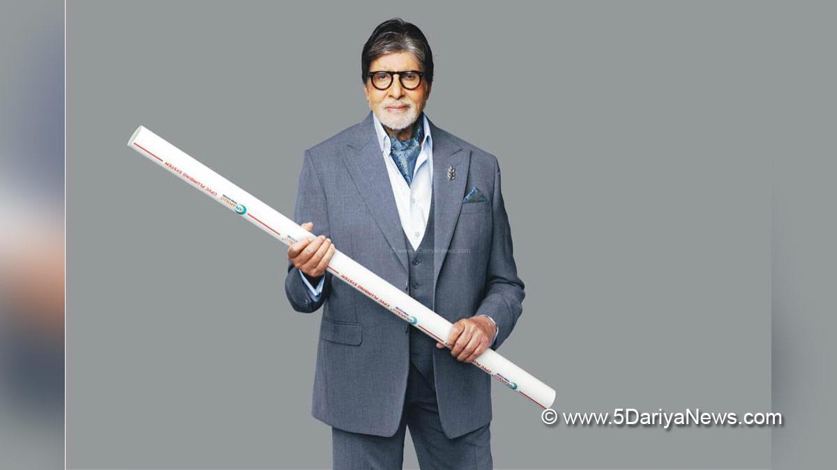 Commercial, Amitabh Bachchan, Bollywood, Entertainment, Mumbai, Actor, Cinema, Hindi Films, Movie, Mumbai News, Big B, APL APOLLO PIPES