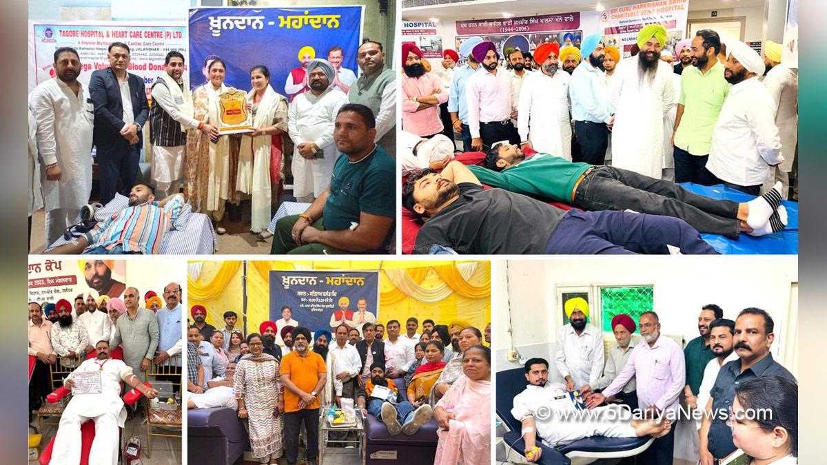 Blood Donation Camp, Blood Camp, AAP, Aam Aadmi Party, Aam Aadmi Party Punjab, AAP Punjab