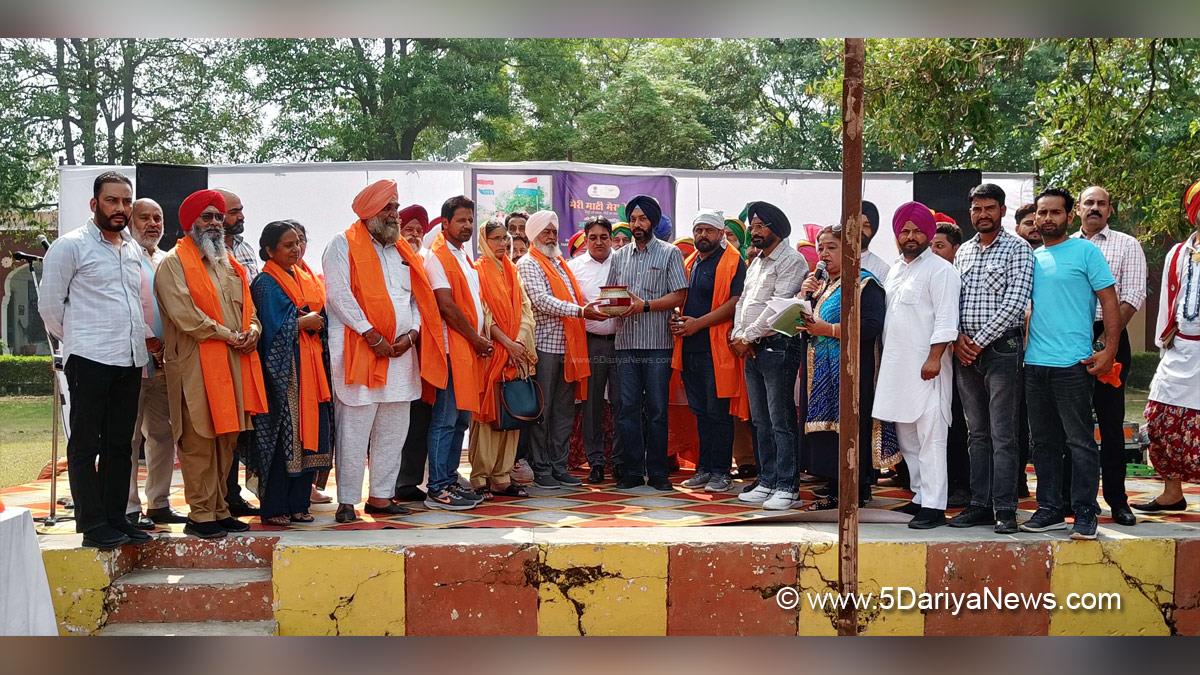Rupinder Singh Happy, Bassi Pathana, AAP, Aam Aadmi Party, Aam Aadmi Party Punjab, AAP Punjab, Meri Maati Mera Desh