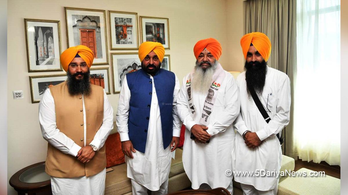 Bhagwant Mann, AAP, Aam Aadmi Party, Aam Aadmi Party Punjab, AAP Punjab, Government of Punjab, Punjab Government, Punjab, Chief Minister Of Punjab