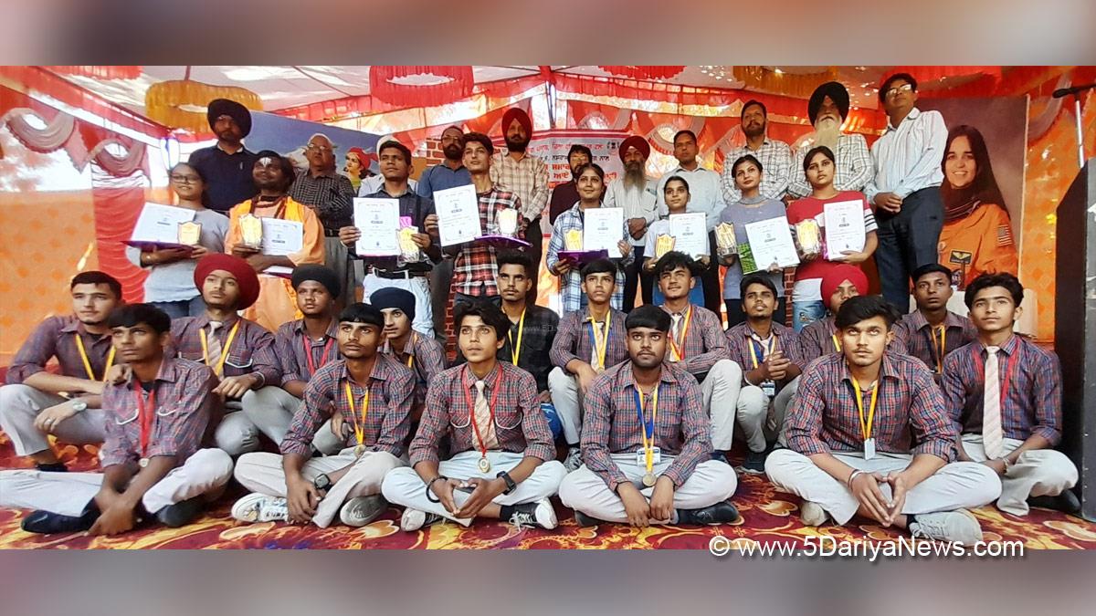 Language Department Punjab, Punjabi Bhasha Vibhag, Bhasha Vibhag, Punjabi Bhasha Vibhag Hoshiarpur