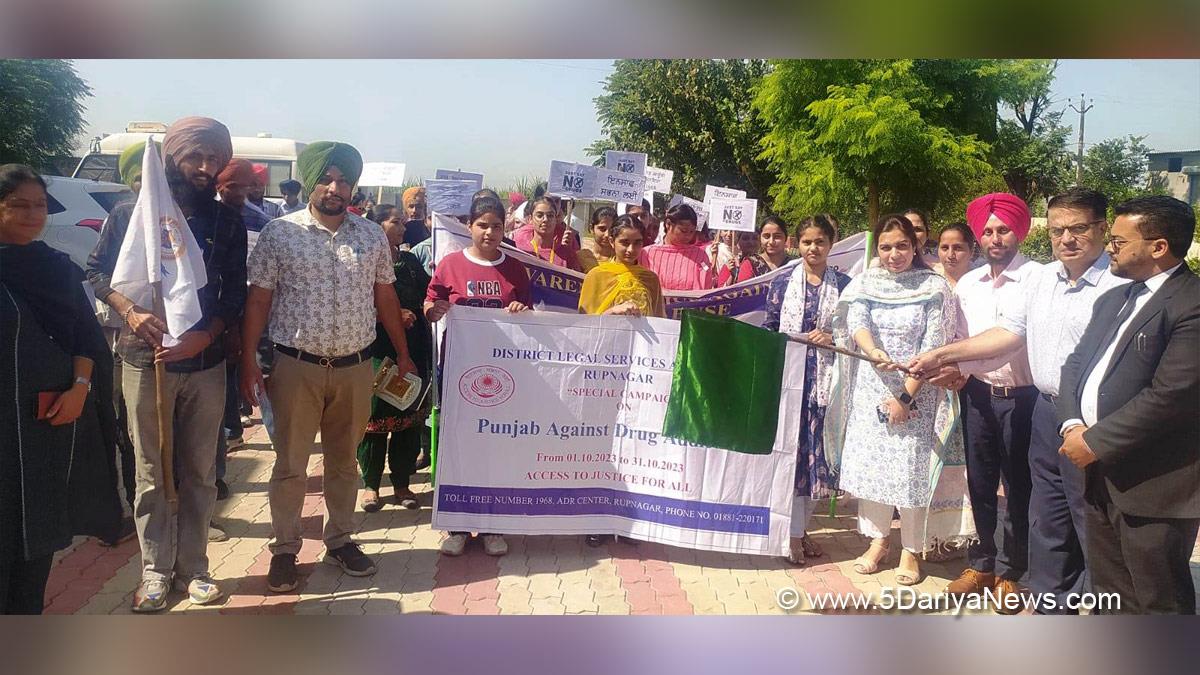Judiciary, District Legal Services Authority, Rupnagar, Ropar