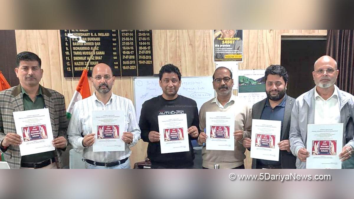 Ramban, Deputy Commissioner Ramban, Mussarat Islam, Mussarat ul-Islam, Kashmir, Jammu And Kashmir, Jammu & Kashmir, District Administration Ramban