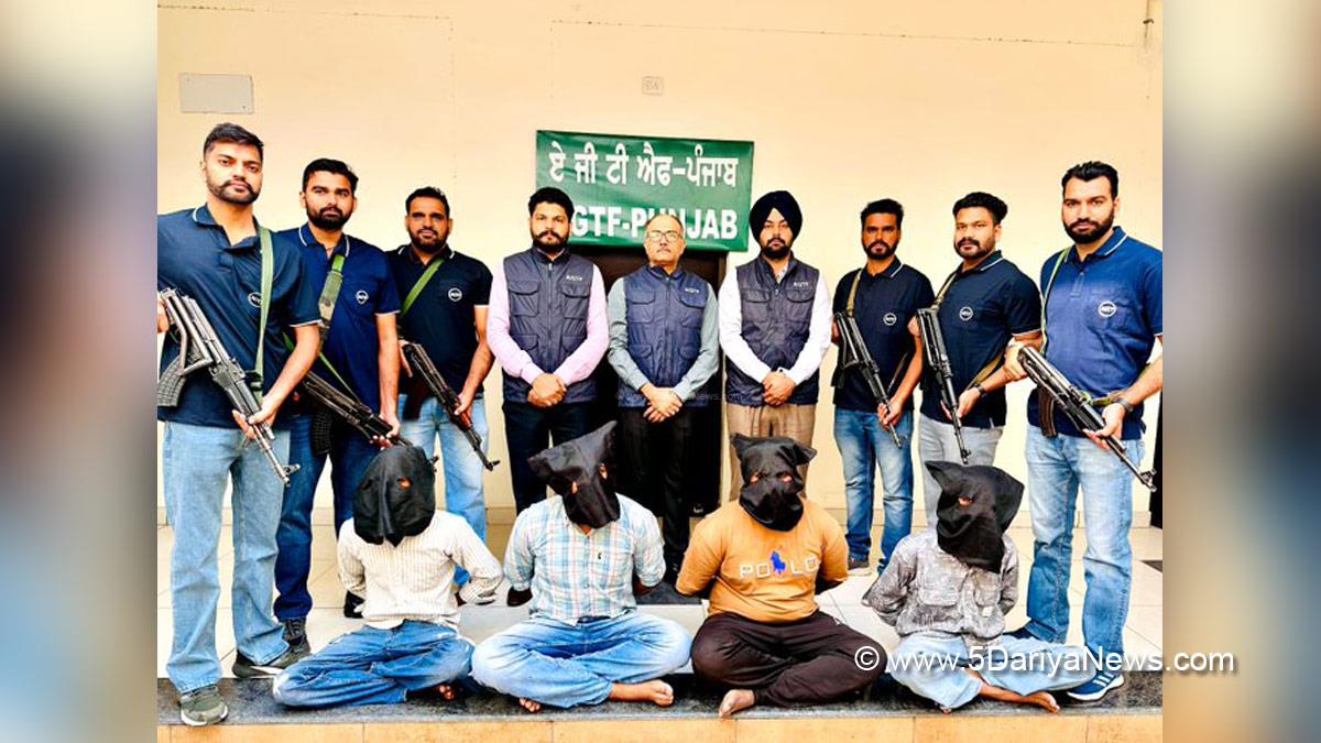 Crime News Punjab, Bambiha Gang, Bambiha Gang Members Arrest, Punjab Police, Gaurav Yadav, DGP Punjab