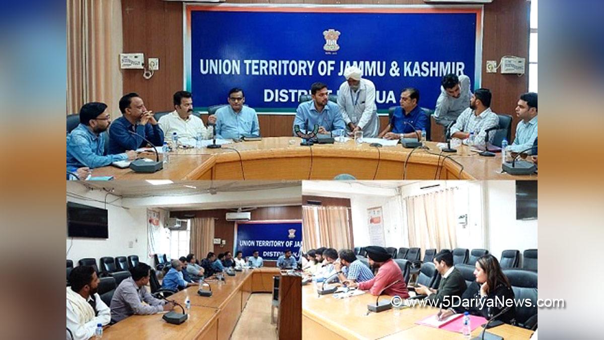 Kathua, DDC Kathua, District Development Commissioner Kathua, Rakesh Minhas, Kashmir, Jammu And Kashmir, Jammu & Kashmir, District Administration Kathua