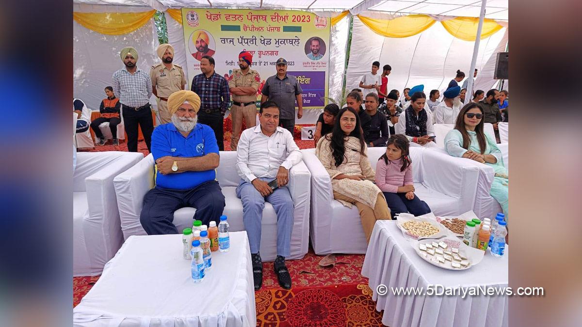 DC Ropar, Preeti Yadav, Deputy Commissioner Ropar, Rupnagar, Ropar, Sports News, Khedan Watan Punjab Dia 2023, Khedan Watan Punjab Dia, Khedan Watan Punjab Diyan-2023, Khedan Watan Punjab Diyan