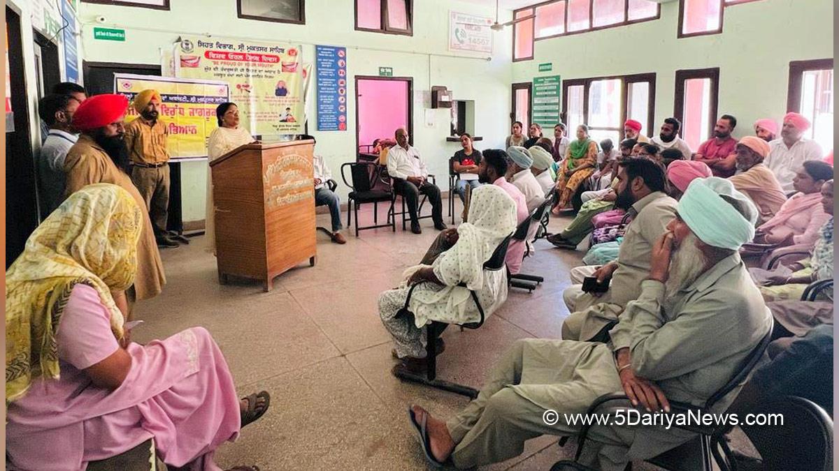 Judiciary, District Legal Services Authority, Sri Mukatsar Sahib