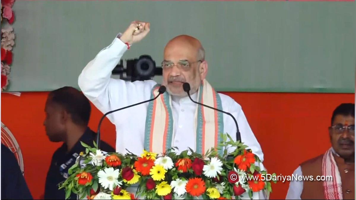Amit Shah, Union Home Minister, BJP, Bharatiya Janata Party, BSF, Border Security Force, Border Security, Police Commemoration Day, Police Commemoration Day 2023