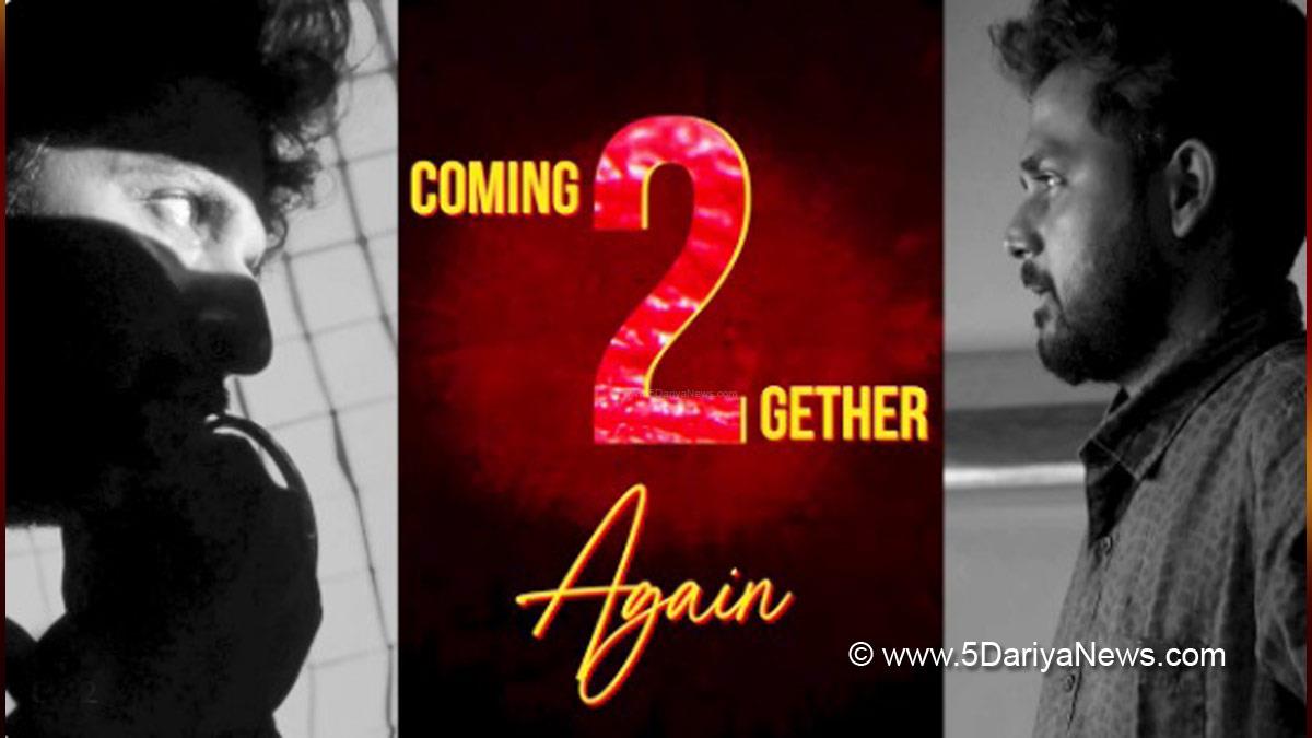 Tollywood, Entertainment, Actor, Actress, Cinema, Movie, Telugu Films, Nani, Nani 31, Nani 31 Movie, Vivek Athreya, Nani Vivek Athreya, Nani Vivek Athreya ollaboration, Nani Vivek Athreya Movie