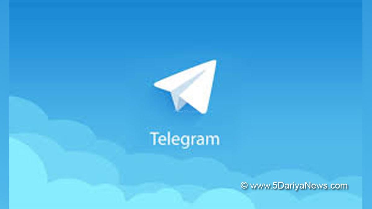 Social Media, Telegram, Telegram IP Adress, Telegram Updates, Telegram Security Update, Telegram News, Telegram Latest News
