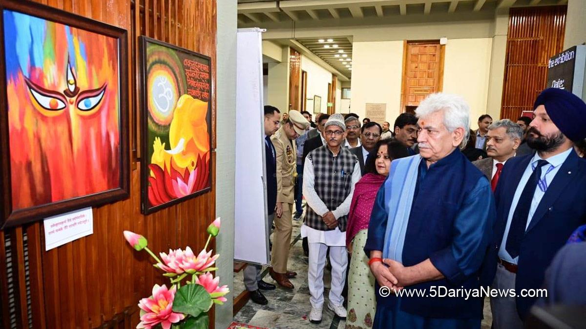 Manoj Sinha, Lieutenant Governor J&K, Raj Bhavan, Jammu, Srinagar, Kashmir, Jammu And Kashmir, Jammu & Kashmir, Daleep Singh Pariha