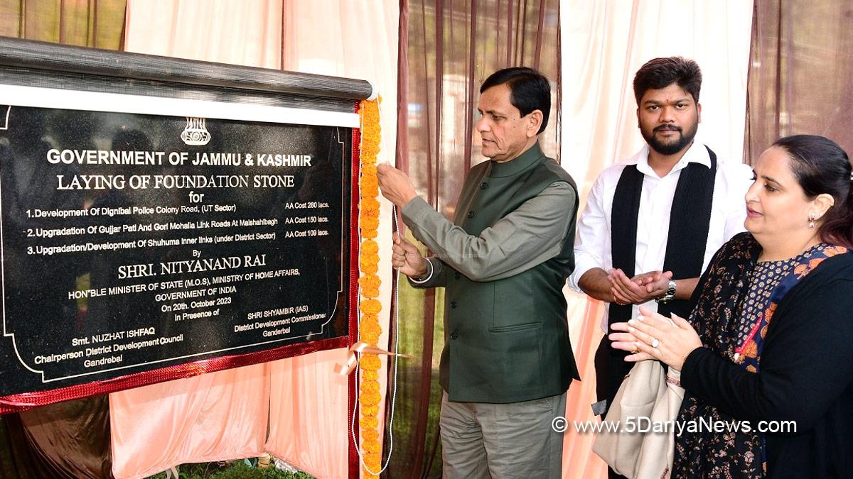Nityanad Rai, Ganderbal, Deputy Commissioner Ganderbal, Shyambir, Kashmir, Jammu And Kashmir, Jammu & Kashmir, District Administration Ganderbal