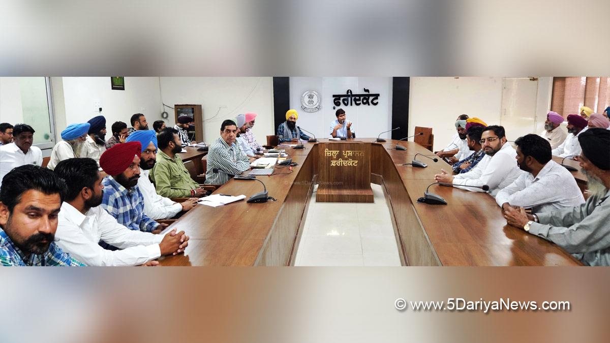 DC Faridkot, Vinit Kumar, Deputy Commissioner Faridkot, Faridkot 