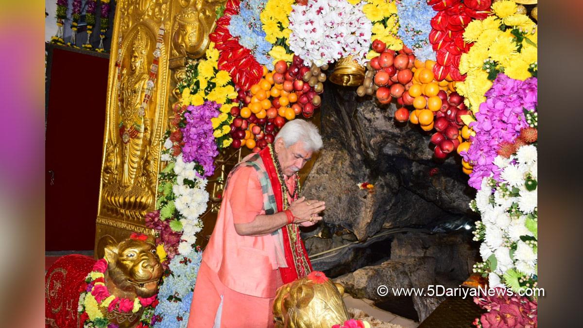 Manoj Sinha, Lieutenant Governor J&K, Raj Bhavan, Jammu, Srinagar, Kashmir, Jammu And Kashmir, Jammu & Kashmir, Shri Mata Vaishno Devi, Live Darshan Facility, Live Darshan Facility Vaishno Devi