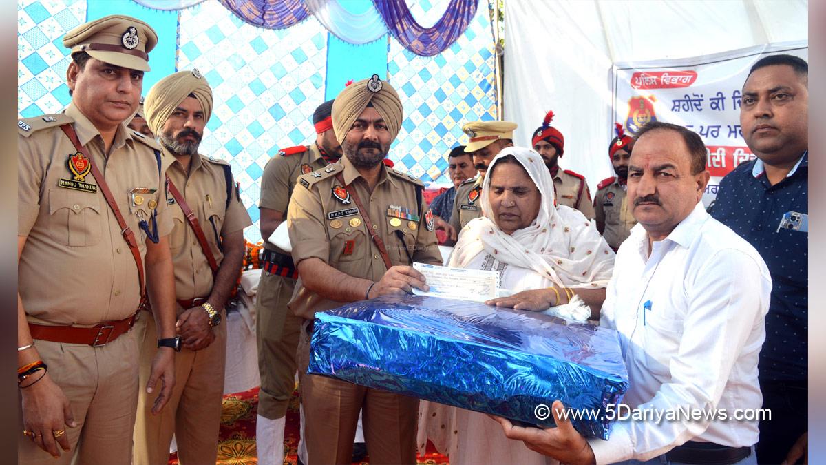 64th Police Commemoration Day, Police Commemoration Day, Police, Punjab Police, Pathankot, Police Commemoration Day Parade 