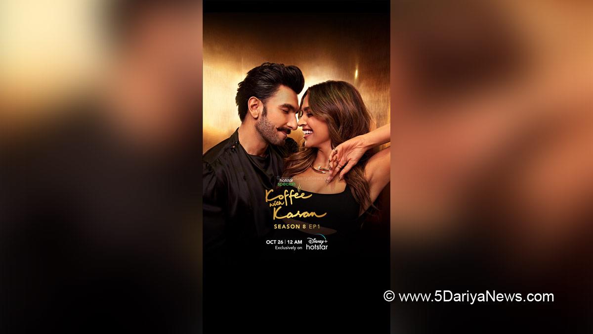 Bollywood, Entertainment, Mumbai, Actor, Actress, Cinema, Hindi Films, Movie, Mumbai News, Ranveer Singh, Deepika Padukone, Deepika & Ranveer, Deepika & Ranveer Engagement, Deepika Ranveer Secret Engagement, Koffee With Karan, Koffee With Karan Season 8, Koffee With Karan Release Date, Koffee With Karan Episode 1