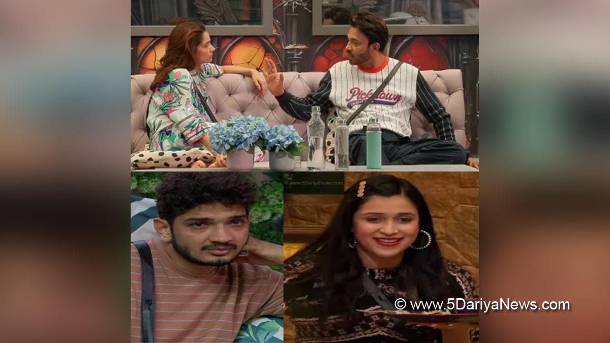 TV, Bigg Boss Season 17, Bigg Boss 17, Bigg Boss, Bigg Boss 17 Contestant List, Bigg Boss 17 Updates, BB 17, BB17, BB 17 Updates, BB 17 News, BB 17 News Today, Bigg Boss 17 News, Bigg Boss 17 News Today, Ankita Lokhande, Vicky Jain, Munawar Faruqui, Mannara